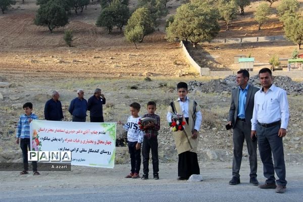 بازدید استاندار چهارمحال و بختیاری  از شهرستان اردل