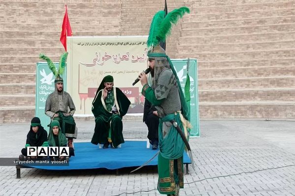 آیین تعزیه‌خوانی به مناسبت اربعین در ساری
