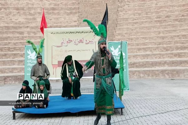 آیین تعزیه‌خوانی به مناسبت اربعین در ساری