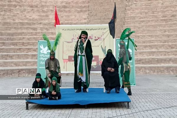 آیین تعزیه‌خوانی به مناسبت اربعین در ساری