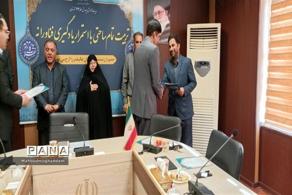 مراسم هفته دولت و روز کارمند در آموزش و پرورش منطقه ۱۳