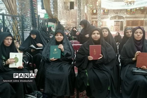 زن زندگی شهادت شعار حلقه صالحین کانون بسیج فرهنگیان ناحیه ۷مشهد مقدس