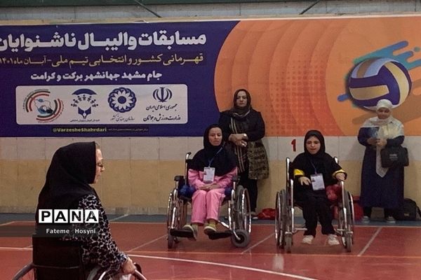 برگزاری مسابقات بوچیای دختران کم توان جسمی کشور