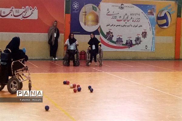 برگزاری مسابقات بوچیای دختران کم توان جسمی کشور