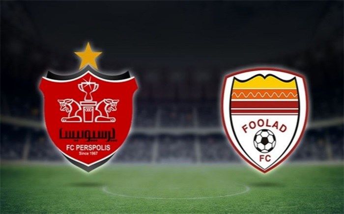 برتری ٢- ٠ پرسپولیس مقابل فولاد خوزستان