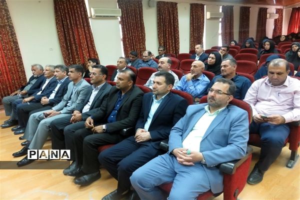 همایش تجلیل از کارمندان نمونه و دانش آموزان نخبه در میاندورود