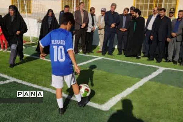 آیین افتتاح زمین‌چمن و چهارباب مغازه دبستان ایمان در رودهن