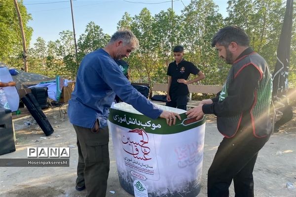 جلوه‌هایی از خدمتگزاری مربیان و اعضای سازمان دانش‌آموزی خوزستان در موکب عشاق الحسین