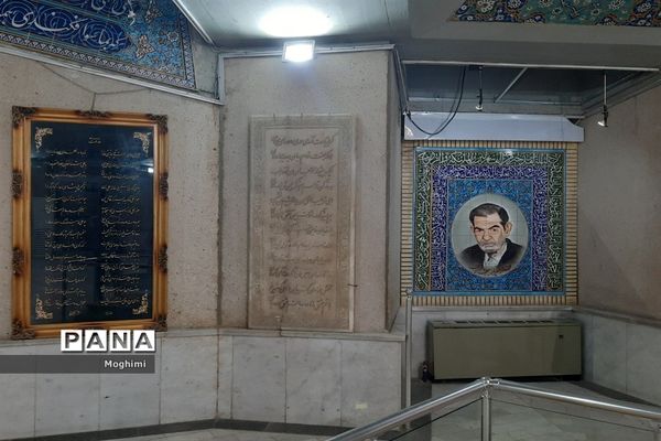 مقبره الشعرا تبریز، خانه ابدی شاعران تاریخی