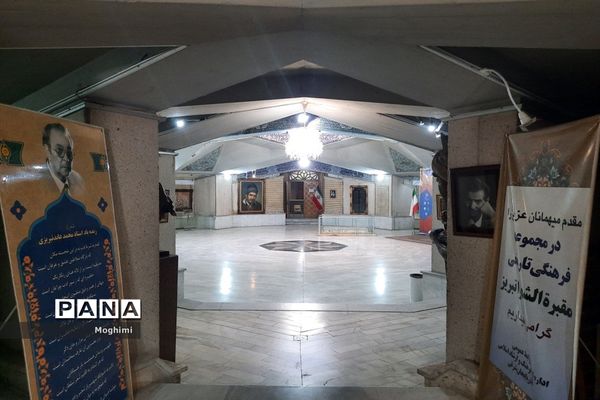 مقبره الشعرا تبریز، خانه ابدی شاعران تاریخی