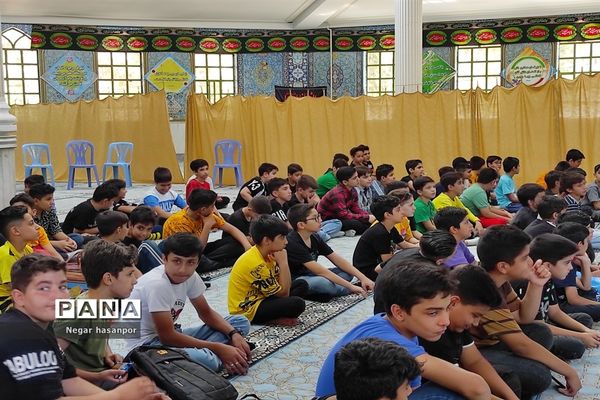 برگزاری اردوهای طرح شهید نیری در اردوگاه شهید بهشتی استان اصفهان