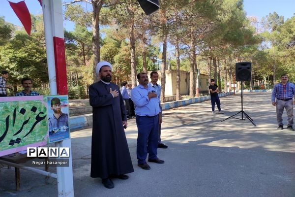 برگزاری اردوهای طرح شهید نیری در اردوگاه شهید بهشتی استان اصفهان