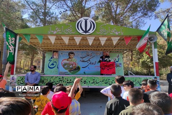 برگزاری اردوهای طرح شهید نیری در اردوگاه شهید بهشتی استان اصفهان