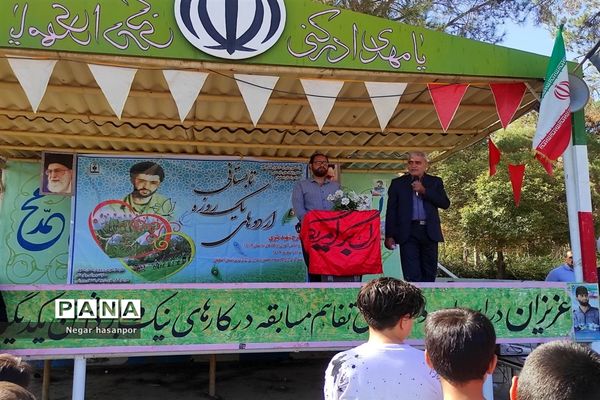 برگزاری اردوهای طرح شهید نیری در اردوگاه شهید بهشتی استان اصفهان