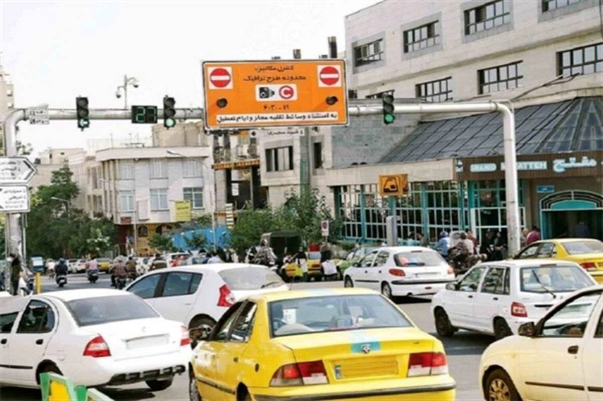 پویش مردمی یک‌ روز بدون خودرو در پایتخت