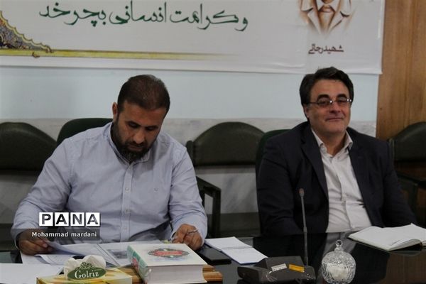جلسه شورای پروژه مهر در ناحیه 2 ساری