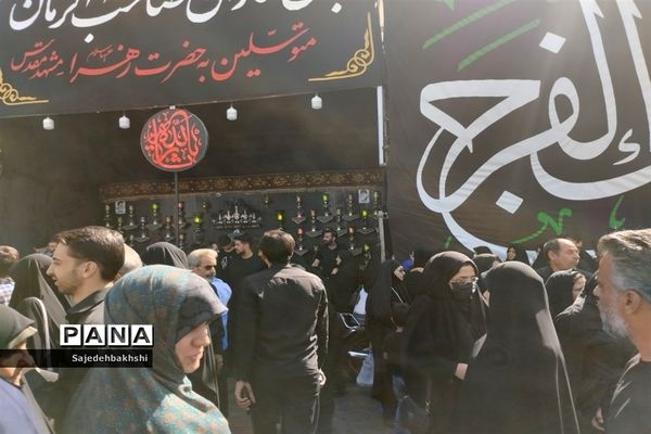 مراسم پیاده‌روی جاماندگان اربعین حسینی در مشهد