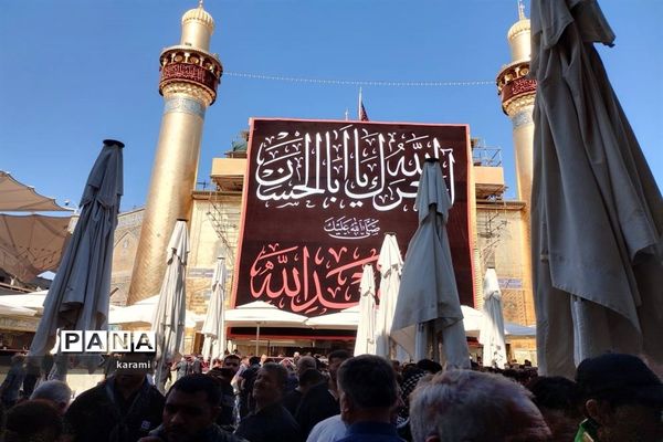 پیاده‌روی از مسیر العلما تا کربلای معلی