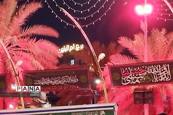 پیاده‌روی از مسیر العلما تا کربلای معلی