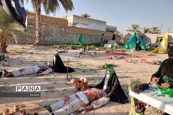 پیاده‌روی از مسیر العلما تا کربلای معلی