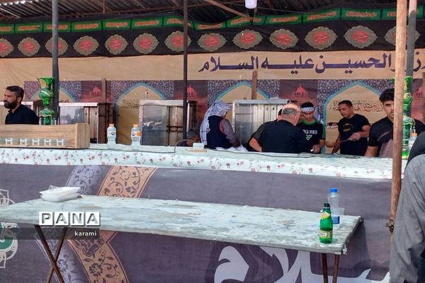 پیاده‌روی از مسیر العلما تا کربلای معلی