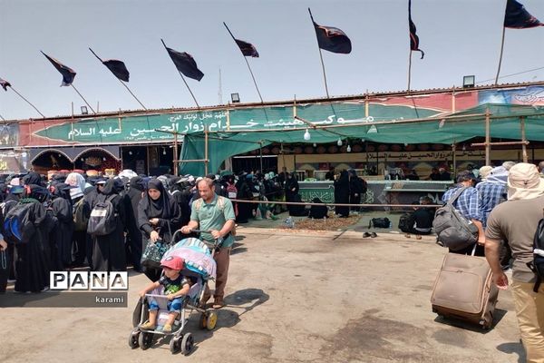 پیاده‌روی از مسیر العلما تا کربلای معلی