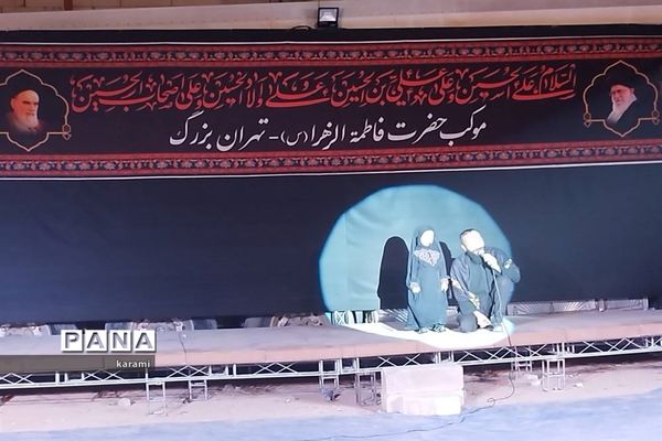پیاده‌روی از مسیر العلما تا کربلای معلی