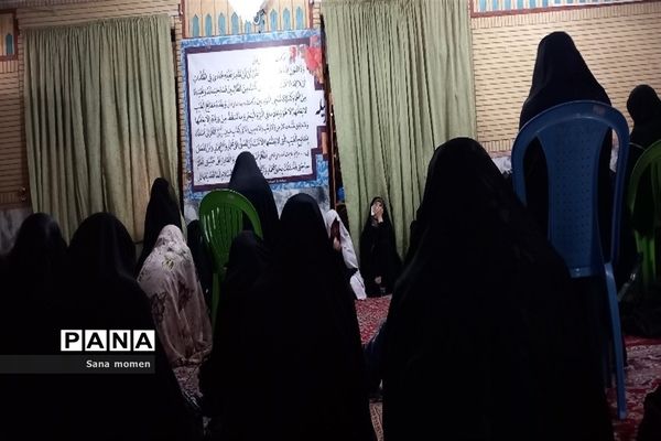 مراسم جاماندگان  اربعین حسینی در مشهد