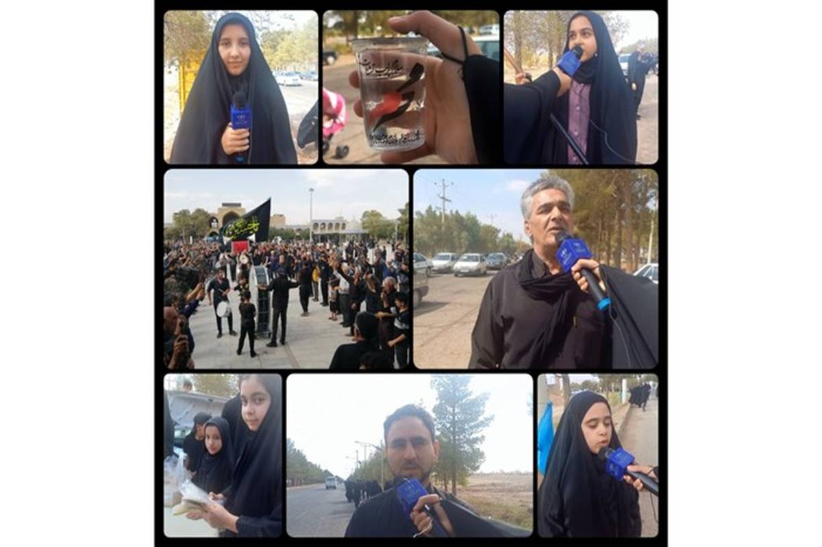 برگزاری مراسم جاماندگان اربعین در شهر بادرود اصفهان