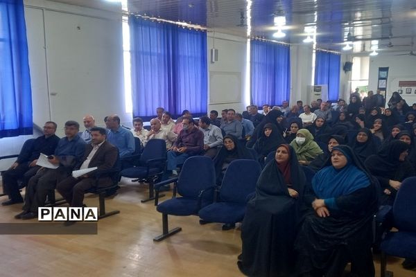 برگزاری وبینار مدیرکل آموزش و پرورش با مدیران مدارس