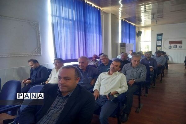 برگزاری وبینار مدیرکل آموزش و پرورش با مدیران مدارس