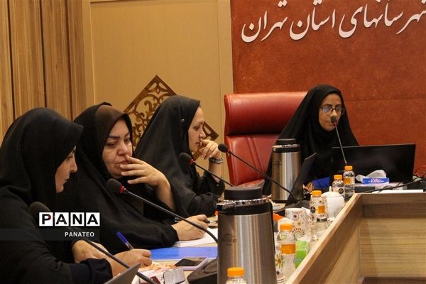 نشست هم‌اندیشی مسئولان امورتربیتی مناطق ۲۱ گانه شهرستان‌های تهران