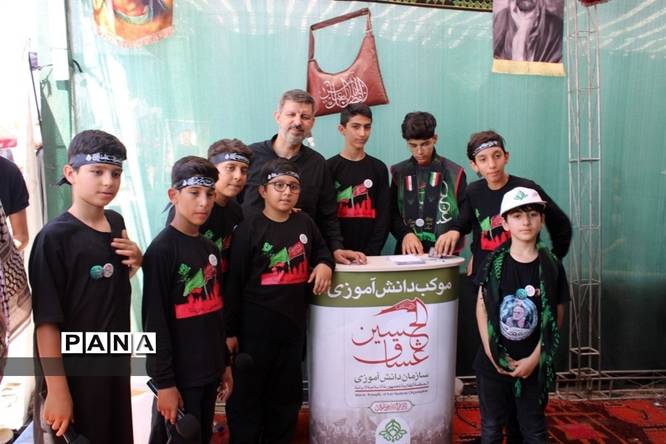 حضور معاون پرورشی و فرهنگی آموزش و پرورش در موکب عشاق الحسین سازمان دانشآموزی در کربلای معلی