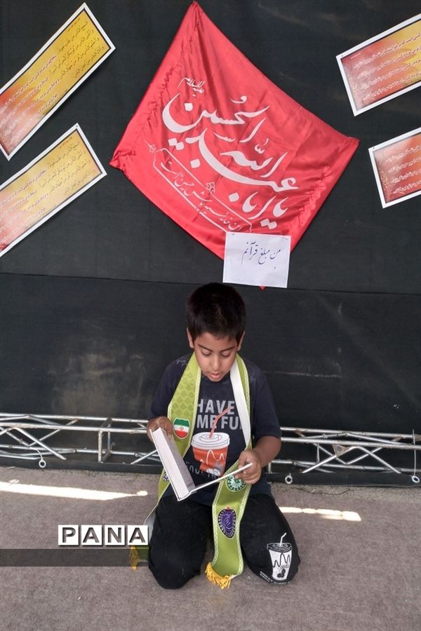 موکب سازمان دانش‌آموزی اسلام آباد غرب