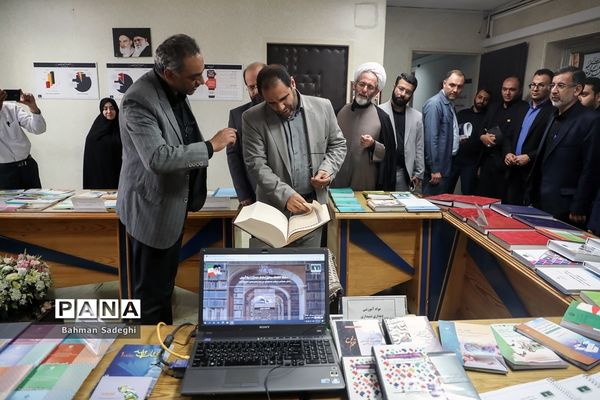 بازدید وزیر آموزش و پرورش از سازمان نهضت سوادآموزی
