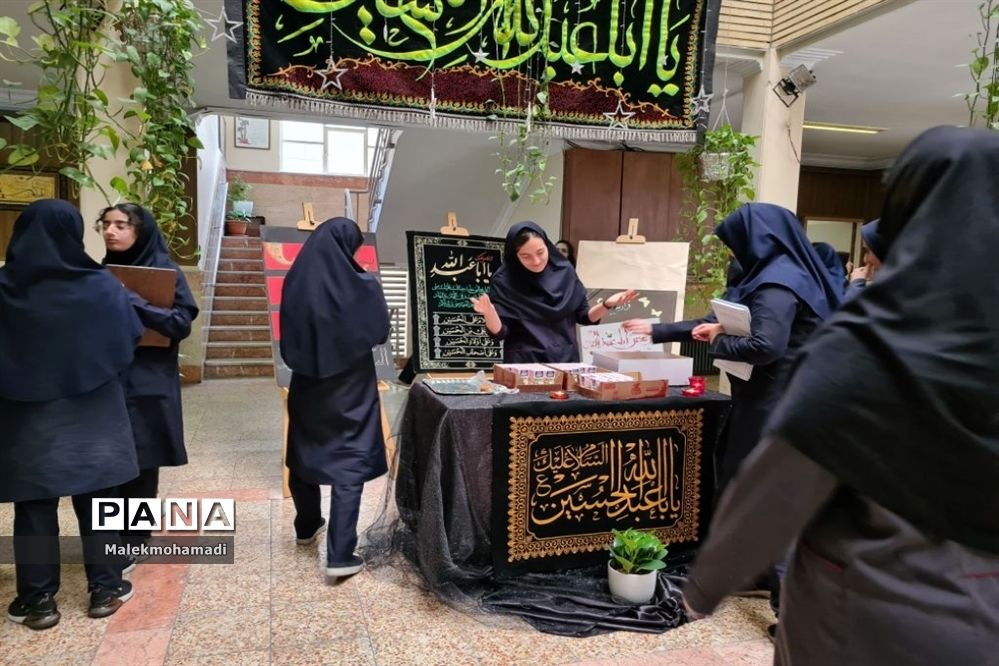 مانور بازگشایی مدرسه در دبیرستان فرهنگ منطقه ۱۳