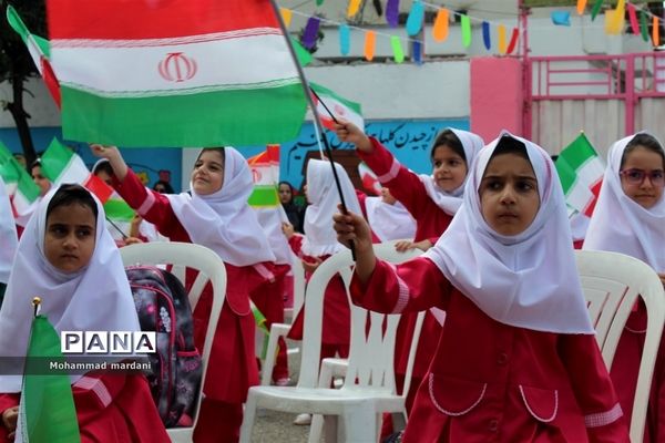 مانور بازگشایی مدارس در ساری