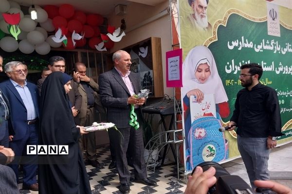 مانور استانی بازگشایی مدارس در ساری