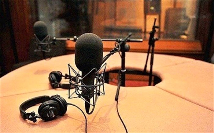 2  ویژه برنامه از شبکه رادیویی ایران پخش می‌شود