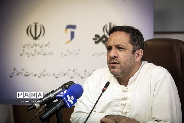 نشست خبری انعقاد تفاهم‌نامه شبکه آموزش و وزارت آموزش و پرورش