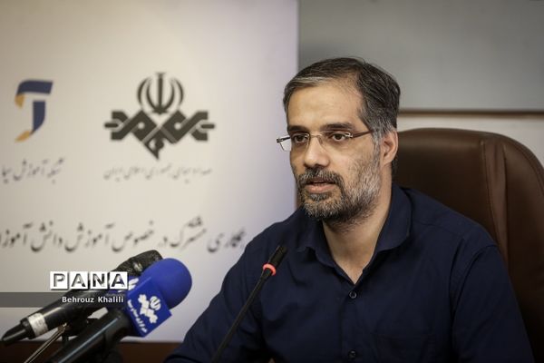 نشست خبری انعقاد تفاهم‌نامه شبکه آموزش و وزارت آموزش و پرورش