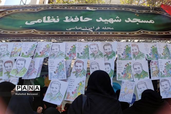 برگزاری مراسم و عزاداری جاماندگان اربعین در مشهد مقدس