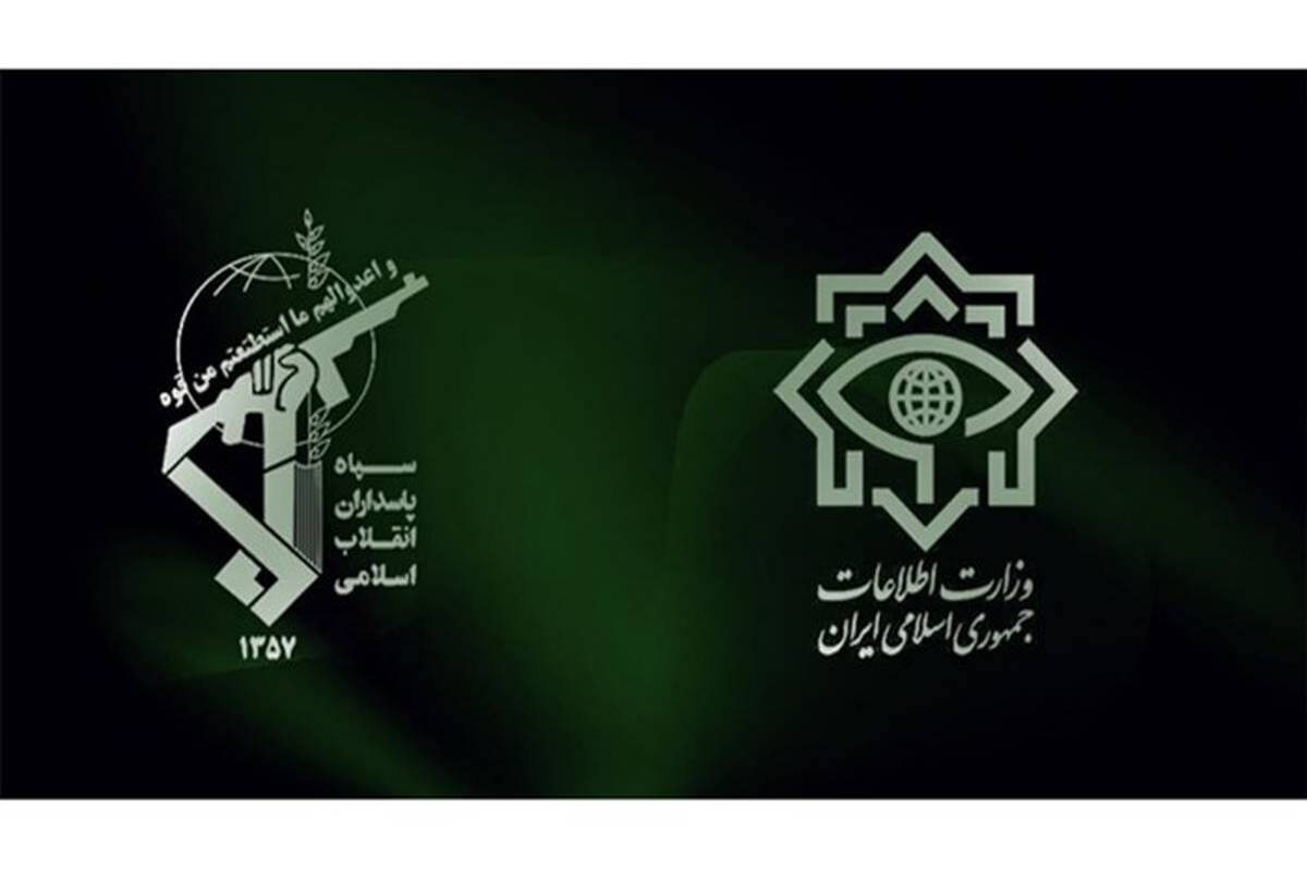 ضربه اطلاعات سپاه و وزارت اطلاعات به شبکه سازماندهی اغتشاشات