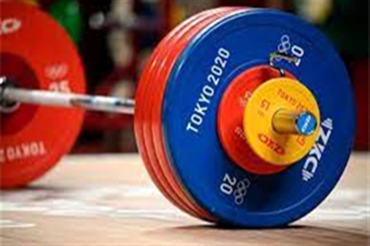 اعلام برنامه زمان‌بندی مسابقات ملی‌پوشان وزنه‌برداری در رقابت‌های جهانی عربستان