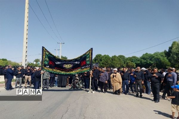 مراسم جاماندگان اربعین در شهرستان جاجرم