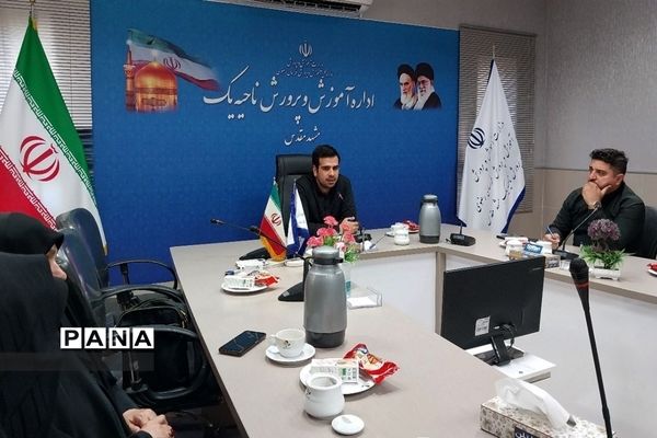 جلسه هماهنگی بامدیران منتخب طرح گام‌های عاشقی