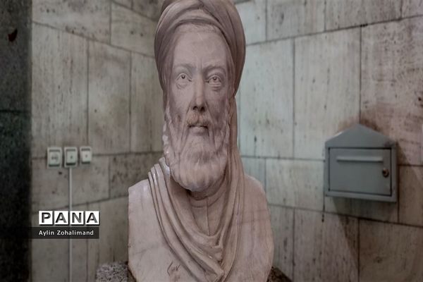 آرامگاه ابوعلی سینا در همدان