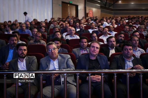 همایش تبیین و توانمندسازی مدیران مدارس اداره‌کل آموزش و پرورش شهرستان‌های استان تهران