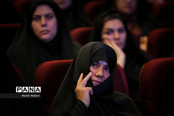 همایش تبیین و توانمندسازی مدیران مدارس اداره‌کل آموزش و پرورش شهرستان‌های استان تهران