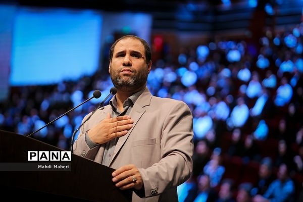 همایش تبیین و توانمندسازی مدیران مدارس اداره‌کل آموزش و پرورش شهرستان‌های استان تهران